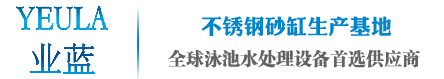 淄博恒固化工設(shè)備有限公司